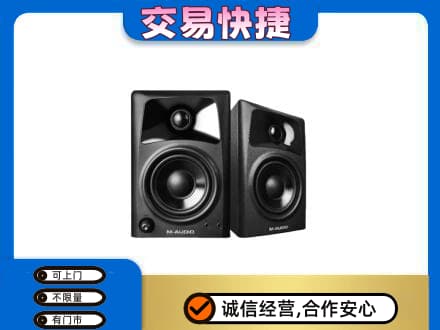 梧州回收音响