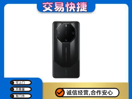 梧州回收手机